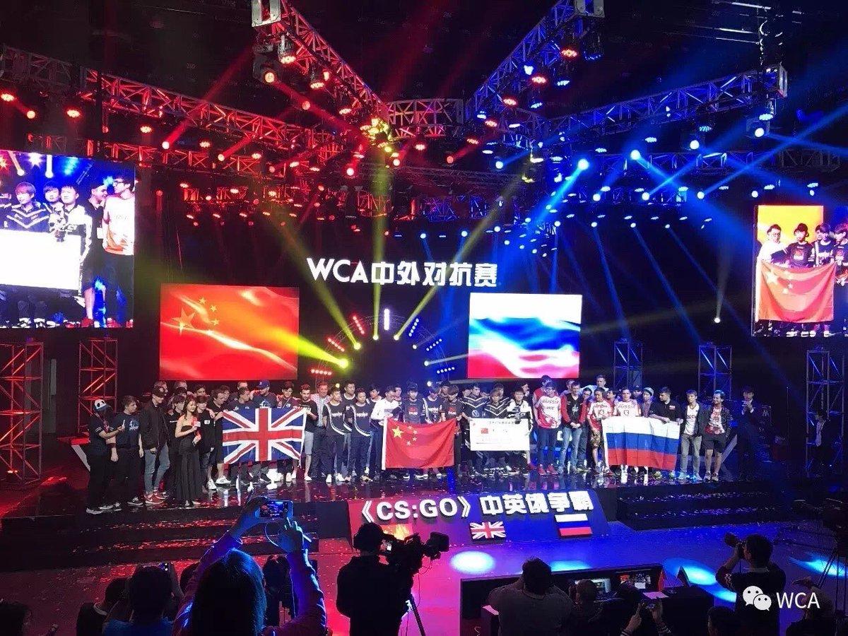 北美CS:GO风云再起，Liquid孤军奋战展望电竞新篇章-竞技宝(JJB)