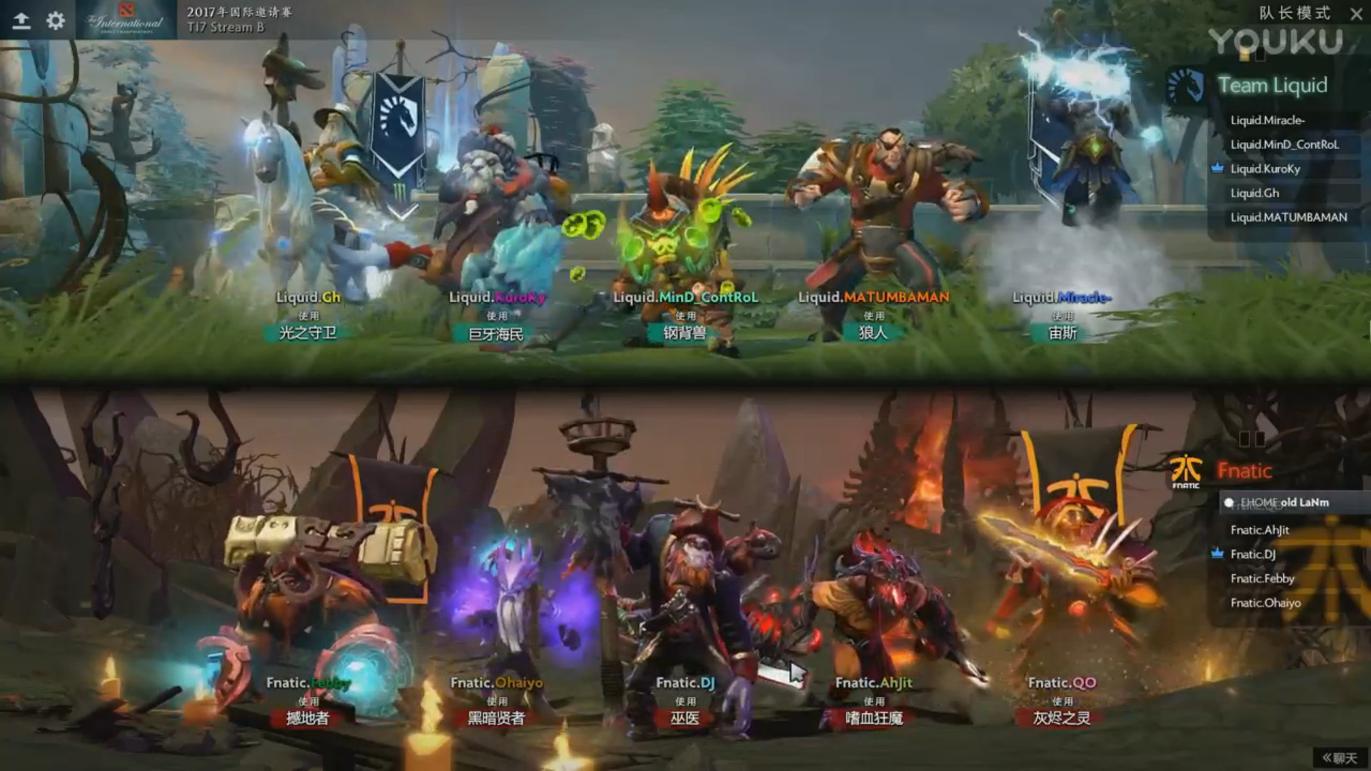 DOTA2电子竞技：Aster星辰战队崛起，引领CN DOTA未来新篇章