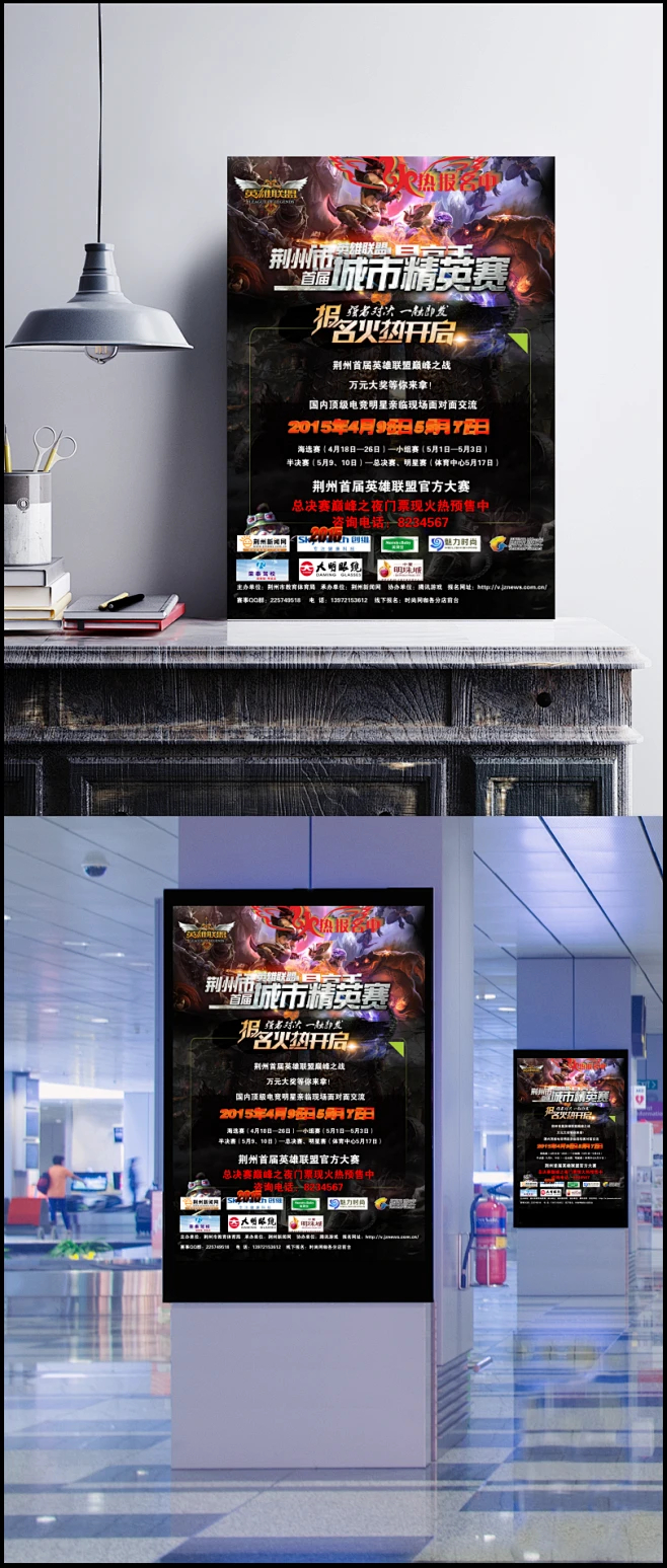 LPL冒泡赛中单选手露露中单选择引发职业态度质疑,职业生涯危机浮现