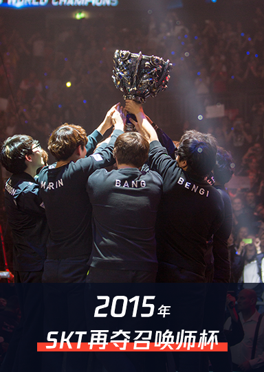 英雄联盟S15赛季更新时间、游戏平衡调整与排位机制解析,全新版本玩法抢先看