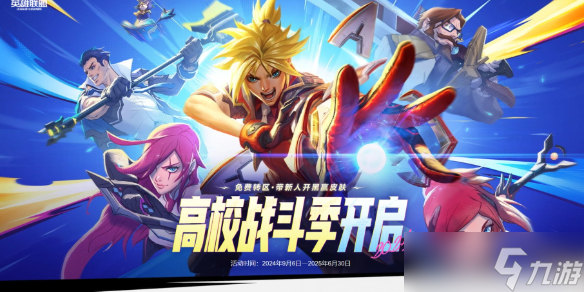 LCK夏季赛季后赛激战正酣：T1战队命悬一线，Faker能否率队夺得LCK世界赛名额晋级全球总决赛？